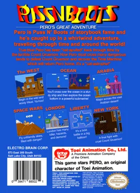 Puss 'n Boots - Pero's Great Adventure (USA) box cover back